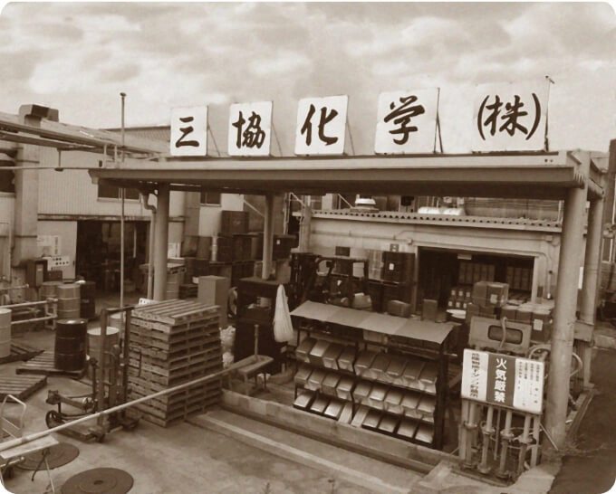 創業者が木工用塗料の製造会社を設立