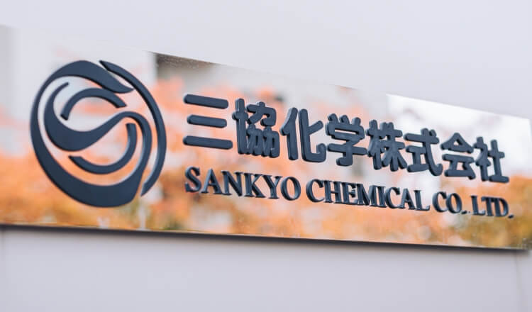 会社概要