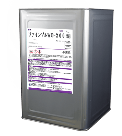 ファインゾル WP-200　一斗缶