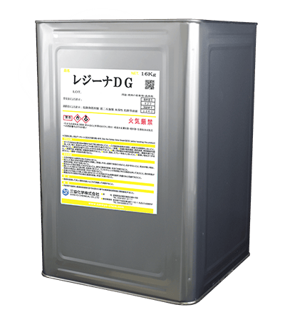 レジーナDG　一斗缶