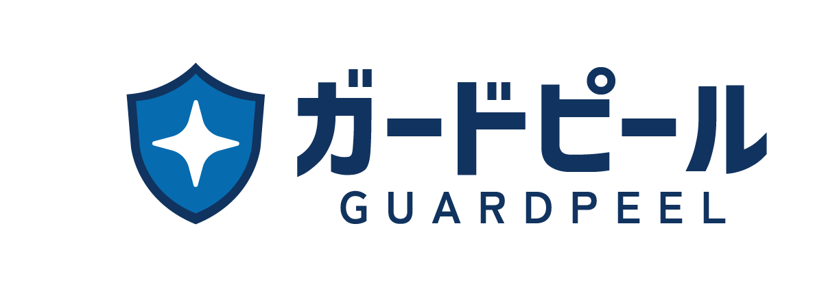 ガードピール（guardpeel）ロゴ